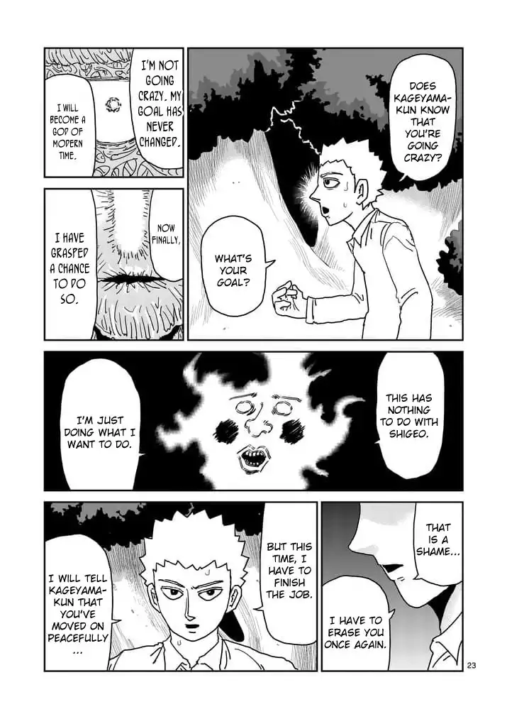 Mob Psycho 100 Chapter 96.3 4